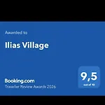 Βίλα Ilias Village