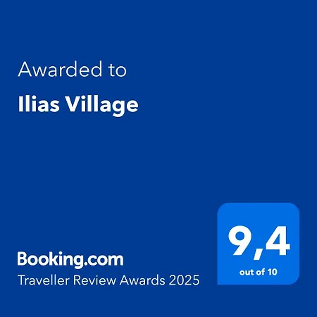 Ilias Village